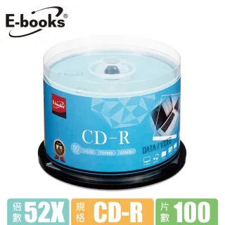 【E-books】晶鑽版 52X CD-R 100片桶
