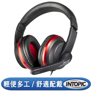【INTOPIC】頭戴式耳機麥克風(JAZZ-567)
