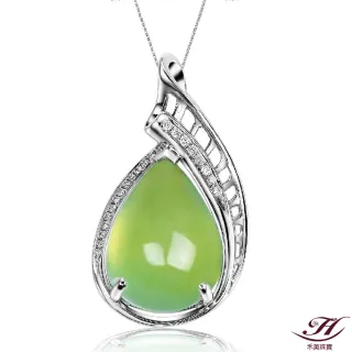 【禾美珠寶】7克拉天然葡萄石鑽墜EM244(PT950鉑金)