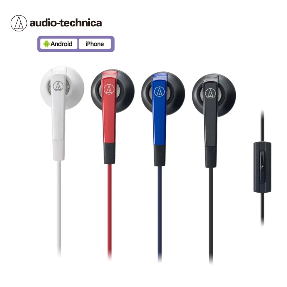 【audio-technica 鐵三角】ATH-C505IS 智慧型手機用耳塞式耳機-附捲線器