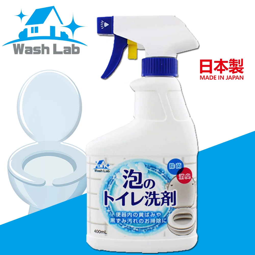 【日本WashLab】泡沫式廁所清潔劑400ml(日本製)