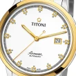【TITONI 梅花錶】空中霸王系列-銀白色錶盤-不鏽鋼間金色鍊帶/40mm(83733 SY-556)
