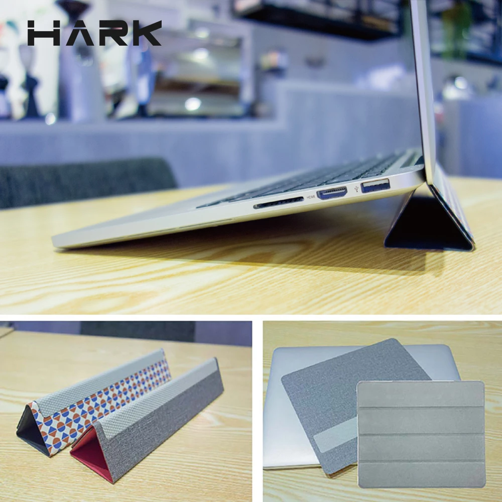 【HARK】金字塔通用型超輕薄攜帶式筆記型電腦支架(牛津系列)