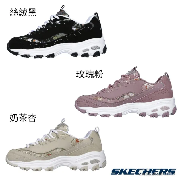 SKECHERS日本VIP限定和服花卉奢華老爹鞋