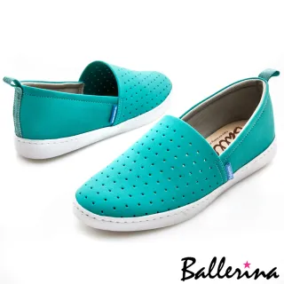 【Ballerina】熱帶雨林探險 • 鏤空洞洞零悶著素面休閒鞋(綠)