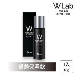 【W.Lab】我好棒棒保濕粉底液40ml(原廠公司貨)