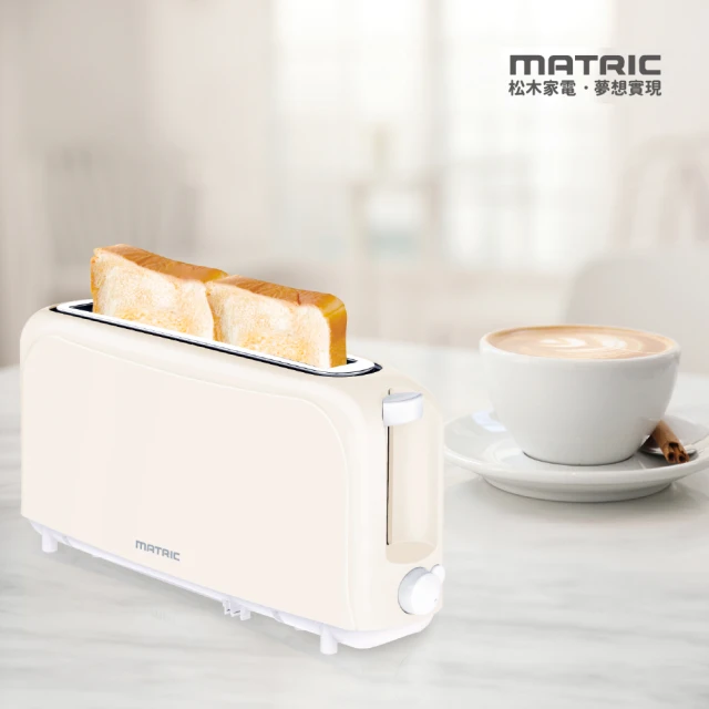 第07名 【MATRIC 松木】厚片烤麵包機 MG-TA0802C(6段烘烤溫度)
