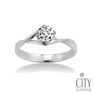 【City Diamond 引雅】永恒 30分鑽石結婚求婚戒指