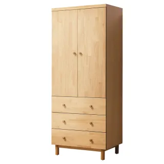 【Hampton 漢汀堡】奧布里系列實木3x7尺衣櫥(衣櫥/儲櫃/置物櫃/櫃子/收納櫃)