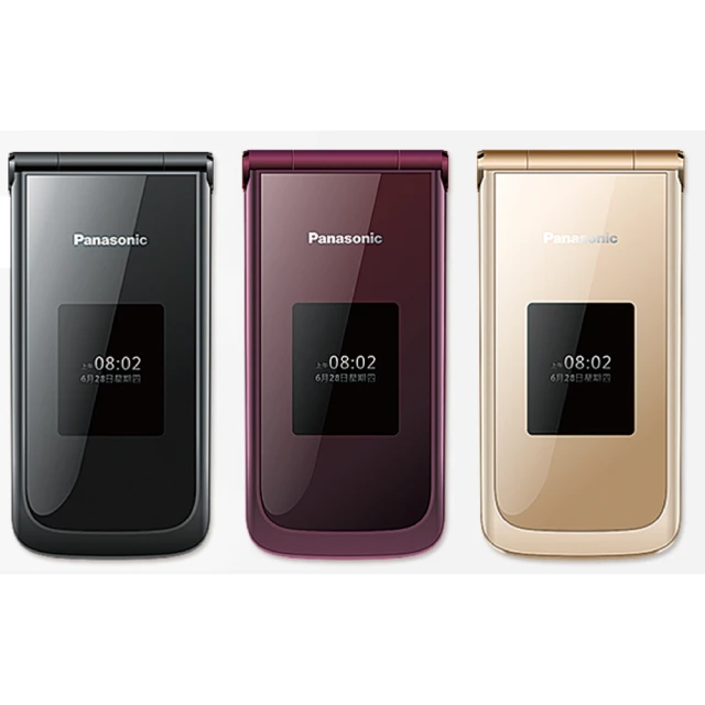 【Panasonic 國際牌】VS-200 2.8吋雙大畫面4G御守機