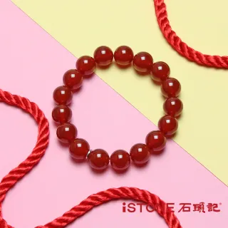 【石頭記】紅瑪瑙手鍊(品牌經典-12mm)