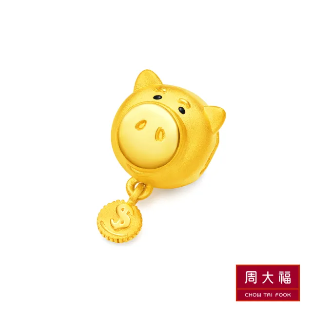 【周大福】玩具總動員系列 錢幣火腿豬黃金路路通串珠