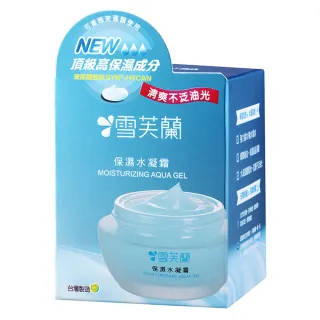 水凝霜 Momo購物網