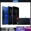 【Razer 雷蛇】電競鍵盤組【Lenovo】Legion Phone L79031 電競手機(12G/256G)