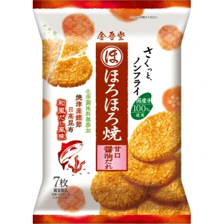 【金吾堂】即期品日本米果系列七枚-甘口醬油/和鹽(來自日本的美味)