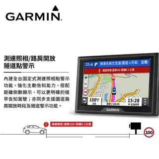 Garmin 品牌總覽 Gps 行車紀錄 車 Momo購物網