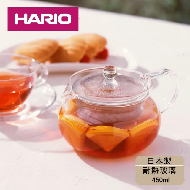 【HARIO】耐熱玻璃丸型急須壺-450ml