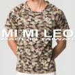 【MI MI LEO】台灣製多功能除臭機能服-5色迷彩紋(#台灣製#MIT#迷彩)
