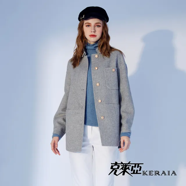 Keraia 克萊亞 凜冬石塢100 羊毛外套 Momo購物網