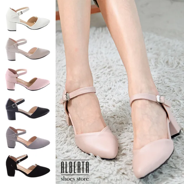 【Alberta】瑪莉珍尖頭鞋 質感皮質舒適繞踝 韓版性感風格  5cm粗高跟鞋(粉色)