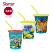 【Skater】兒童3入水杯(320ml)