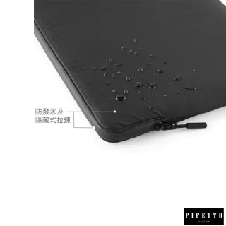【Pipetto】MacBook 16/15吋 Ultra Lite Sleeve 鑽石紋防撕裂布電腦包-黑色(電腦包)