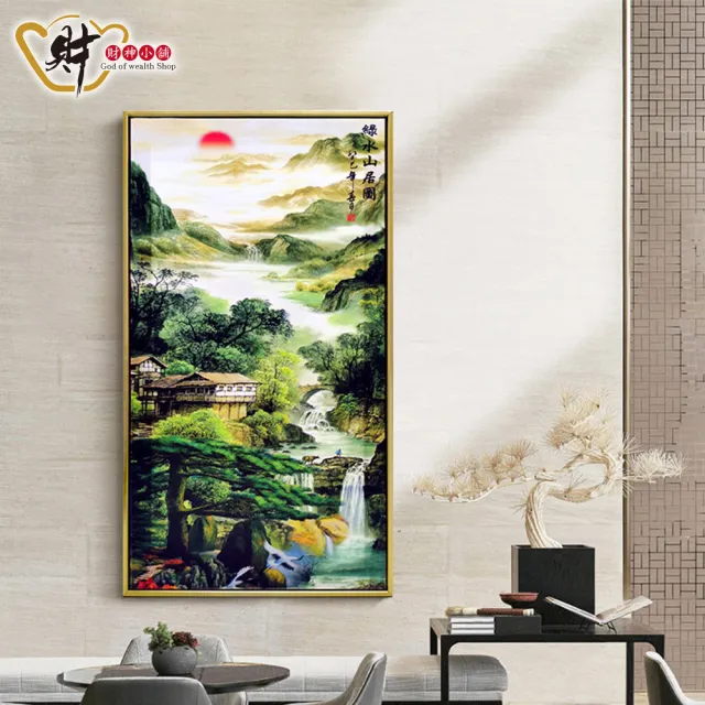 財神小舖 大運歸來 開運風水畫 帶畫框 Momo購物網