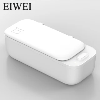 【EIWEI】超音波清洗機 360度清潔-白色(46000Hz 超聲波清洗機)