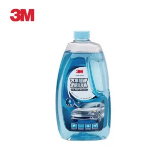 【3M】超級濃縮洗車精