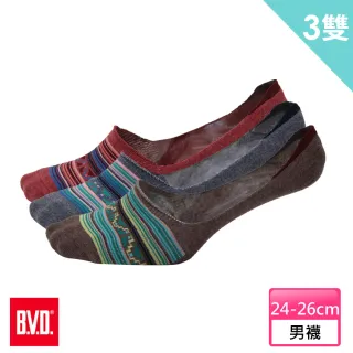 【BVD】復古風男樂福襪3雙組(B251襪子-隱形襪)