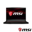 【MSI 微星】GF63 10SCSR-1431TW 15吋窄邊框電競筆電(i5-10300H/8G/512G SSD/GTX1650Ti-4G/Win10)