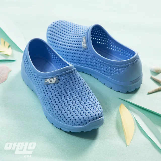 【美國OHHO】防水透氣繽紛QQ彈力輕量晴雨樂浮鞋(奶白/水藍/粉紅)