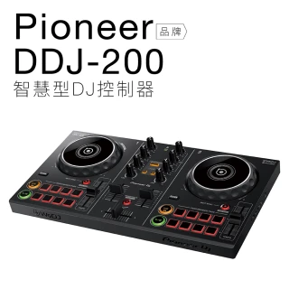 【Pioneer DJ】Pioneer DDJ-200 智慧型 DJ控制器(平行輸入 保固一年)