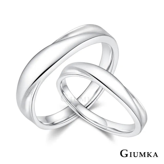 【GIUMKA】925情人對戒純銀 情侶戒指尾戒 幸福美滿 純銀戒 單個價格 MRS08032