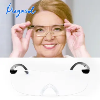 【MEGASOL】外掛式放大全焦點老花眼鏡無度數也適用精細工作眼鏡(無框加大視野多焦點-MF002-兩件組)