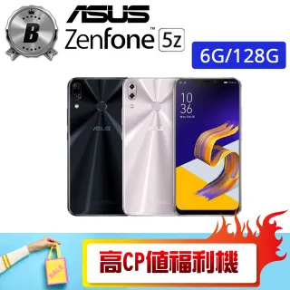 Zenfone6 Momo購物網