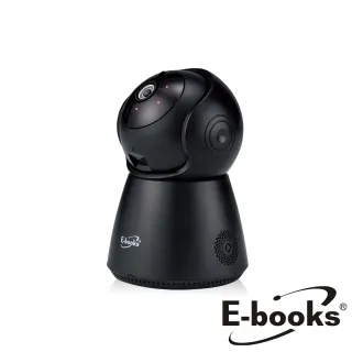 【E-books】W13 遠端智慧旋轉高畫質HD紅外夜視無線網路攝影機