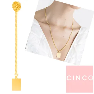 【CINCO】葡萄牙精品 CINCO Elodie necklace 925純銀鑲24K金硬幣項鍊 素面長方款(925純銀24K金)
