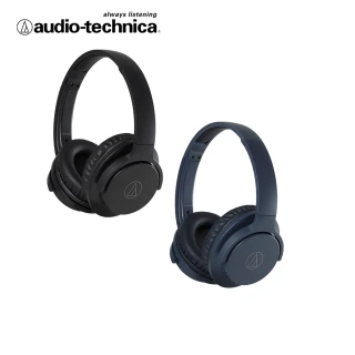 【audio-technica 鐵三角】ATH-ANC500BT 無線抗噪耳機