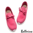 【Ballerina】熱帶雨林探險 • 鏤空洞洞零悶著綁帶休閒鞋(紅)