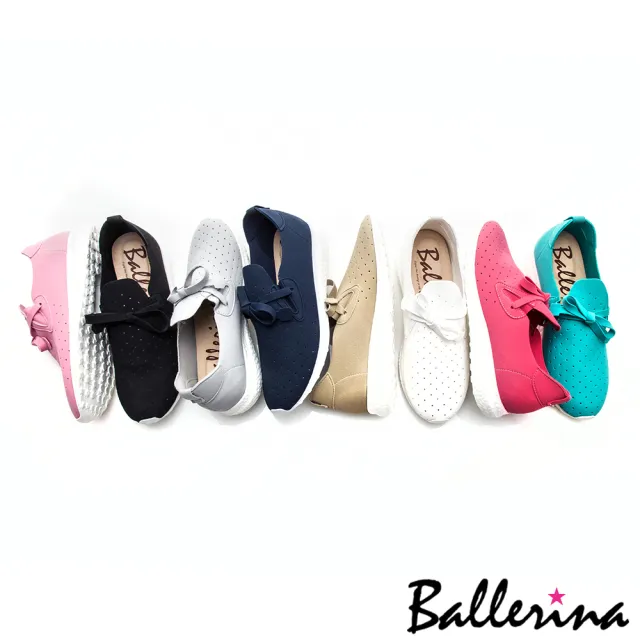 【Ballerina】熱帶雨林探險 • 鏤空洞洞零悶著綁帶休閒鞋(粉)