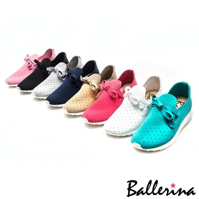 【Ballerina】熱帶雨林探險 • 鏤空洞洞零悶著綁帶休閒鞋(可可)