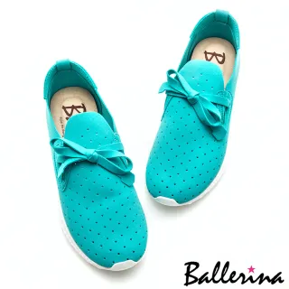 【Ballerina】熱帶雨林探險 • 鏤空洞洞零悶著綁帶休閒鞋(綠)