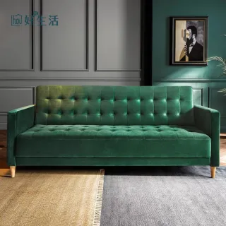 【hoi! 好好生活】林氏木業美式典雅拉扣沙發床 LS050-祖母綠色