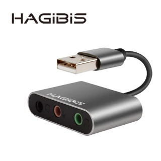 【HAGiBiS海備思】USB鋁合金外接音效卡三孔國際版(JZ0036)