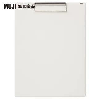 【MUJI 無印良品】附夾板收納盒/A4用