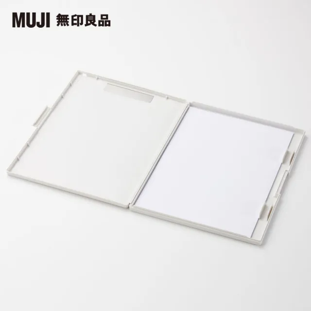 【MUJI 無印良品】附夾板收納盒/A4用