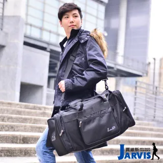【Jarvis 賈維斯】大行李袋 率行LEAD-54cm
