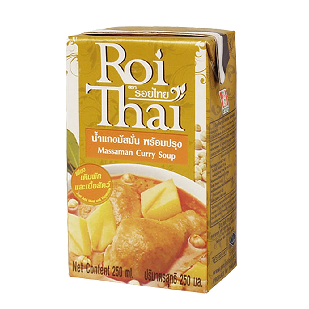 【咖樂迪咖啡農場】泰國Roi Thai 咖哩系列(250毫升/1罐)
