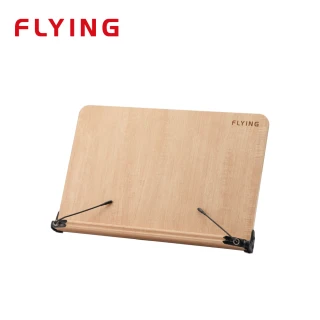 【FLYING 雙鶖】可調整多功能木質閱讀書架 大(BS-7166)